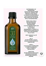 ⭐ OLIO 31 JUST - ORIGINALE 100% SVIZZERO - 75ML ⭐