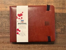 Baohong Academy Watercolor Sketchbook - 4.7” X 6.2” - New