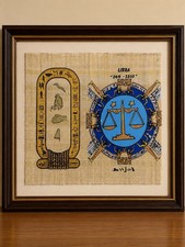 Vintage Egyptian Papyrus Libra Zodiac Art Painting Hieroglyphics Wall Hanging