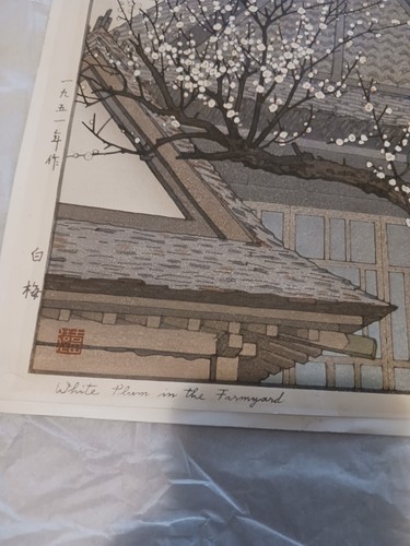 Toshi Yoshida Wood Block Print White Plum In The Farmyard.15 3/4x10 3/4. GUC. - 第 7/13 張圖片