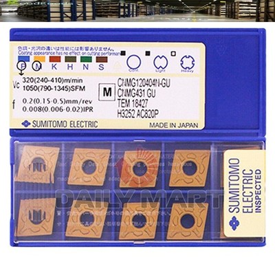 10PCS/New In Box CNMG120404N-GU AC820P CNMG431EGU Carbide Inserts *lj