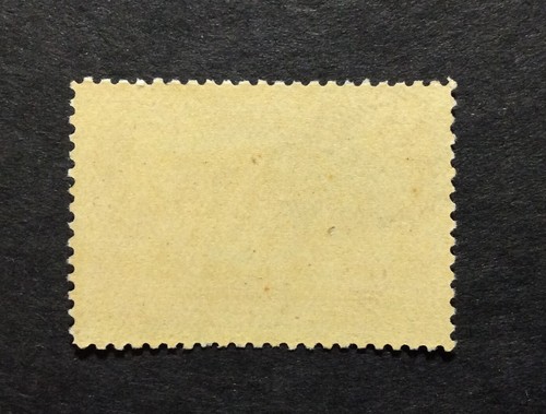 BroadviewStamps Canada #102 Champlain's Departure. MNH F-VF. CV$360+ - Picture 2 of 2