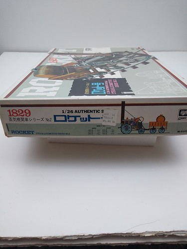 VTG 1960's " 1829 Rocket Steam Locomotive" - 第 7/9 張圖片