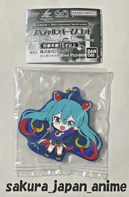 Gundam × Hatsune Miku Anniversary Special project Rubber Mascot