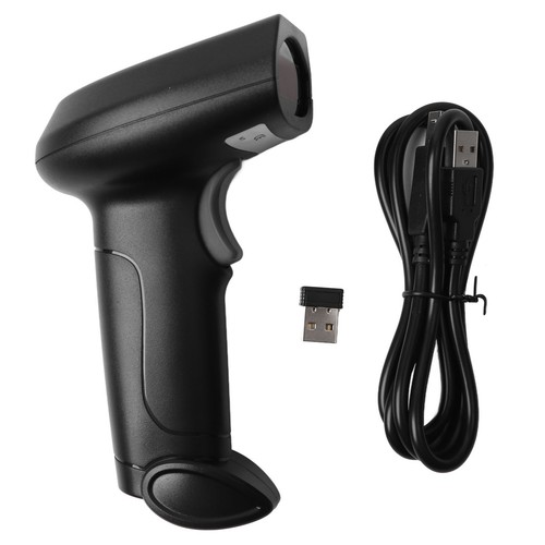 Qr Code Scanner V7 Wireless Voice Scanner Supermarket Courier Warehouse I Set