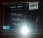 Foto 2 di 2