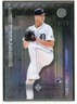 J876 MATT MANNING RC 2022 BOWMAN TRANSCENDENT 48/50 DETROIT TIGERS #1