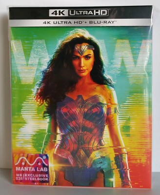 Manta lab ワンダーウーマン1984 スチールブック ME#38] Wonder Woman 1984 Steelbook (Lenticular Full Slip) - Collectong