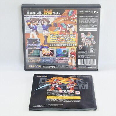 ROCKMAN ZX Nintendo DS 2390 nds | eBay