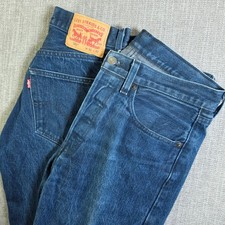 2021 Levi's 501 Day Originals Trading Cards 6