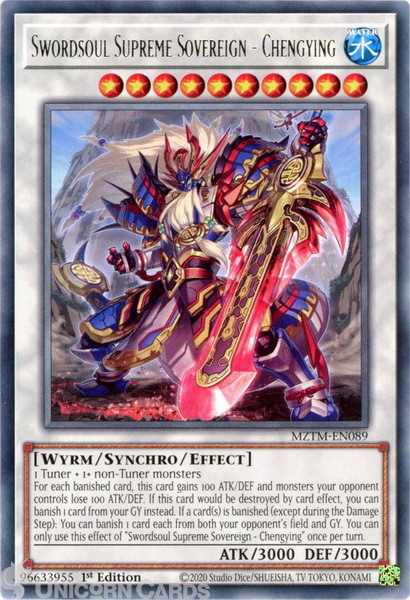 MZTM-EN089 Swordsoul Supreme Sovereign - Chengying : Rare 1st Edition Mint YuGiO