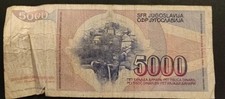 Jugoslavia 5000 Dinara 1985 50