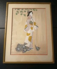 Vintage Japanese 20th Century Painting Woman W Fan Colour On Silk Ota Chou Art  