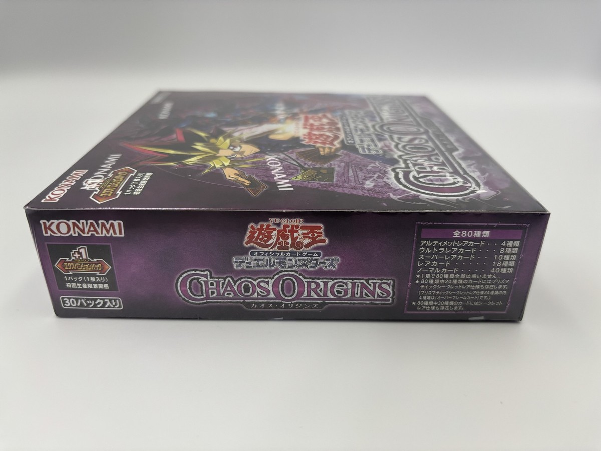 Yu-Gi-Oh Duel Monsters CHAOS ORIGINS Box x3 (w/ 3 expansion Packs
