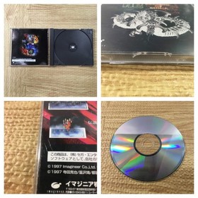 FJ3978 Ryuuteki Gosennen Dragons of China SEGA SATURN Japan