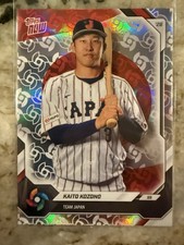2026 Topps Now Team Japan WBC Kaito Kozono WBC Logo Parallel JP12