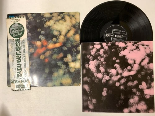 Pink Floyd Ost - Obscured By Clouds Japan LP OBI [83067ER]