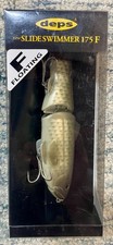Deps Slide Swimmer 175 - Flash Carp - Floating Glide Bait - Ships Free From USA