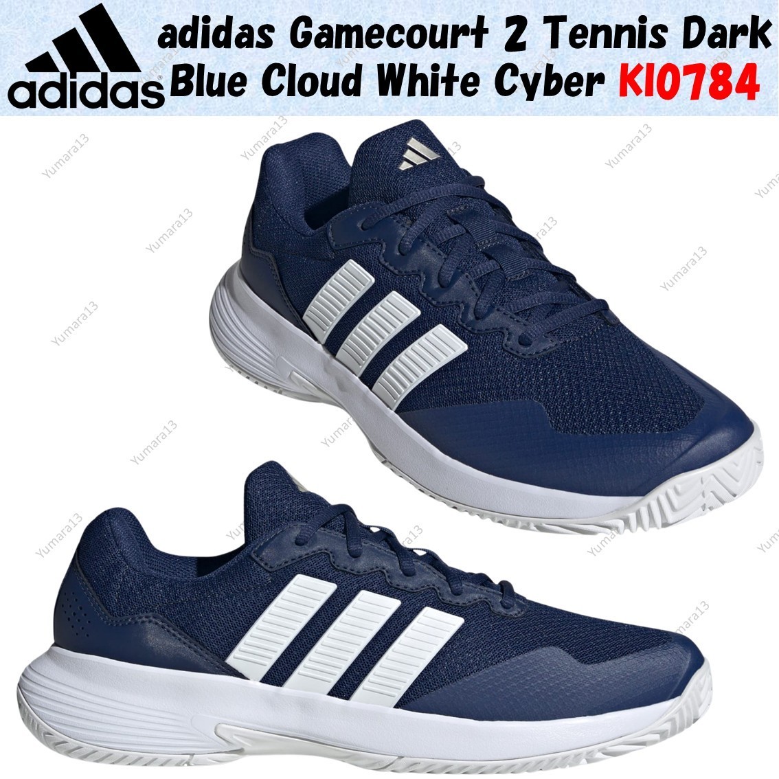 adidas Gamecourt 2 Tennis Dark Blue Cloud White Cyber KI0784 Men's