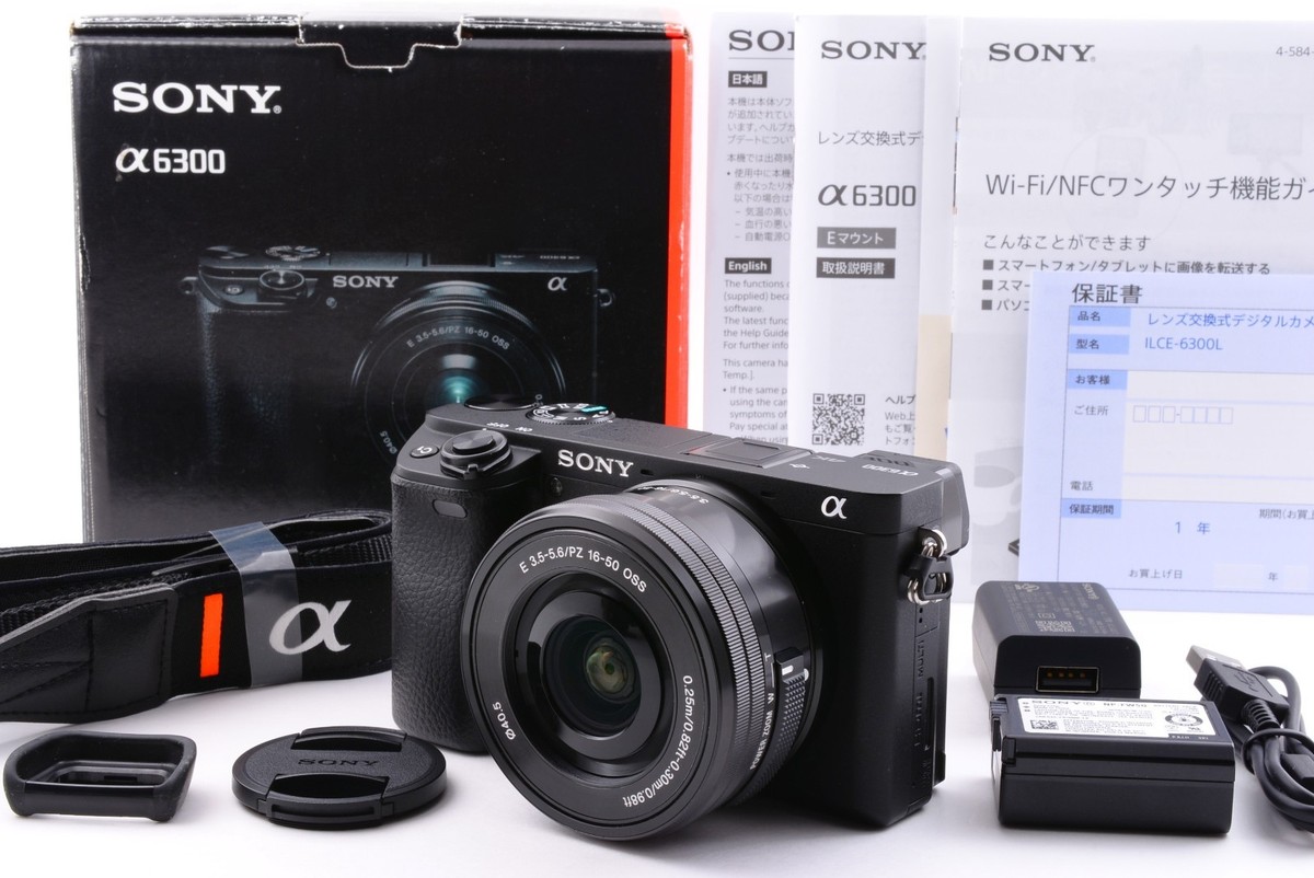 デジタルカメラ Sony a6300 + 16-50mm + 50mm F1.8 Amazon | Sony Alpha a6300 Mirrorless Digital Camera with 16