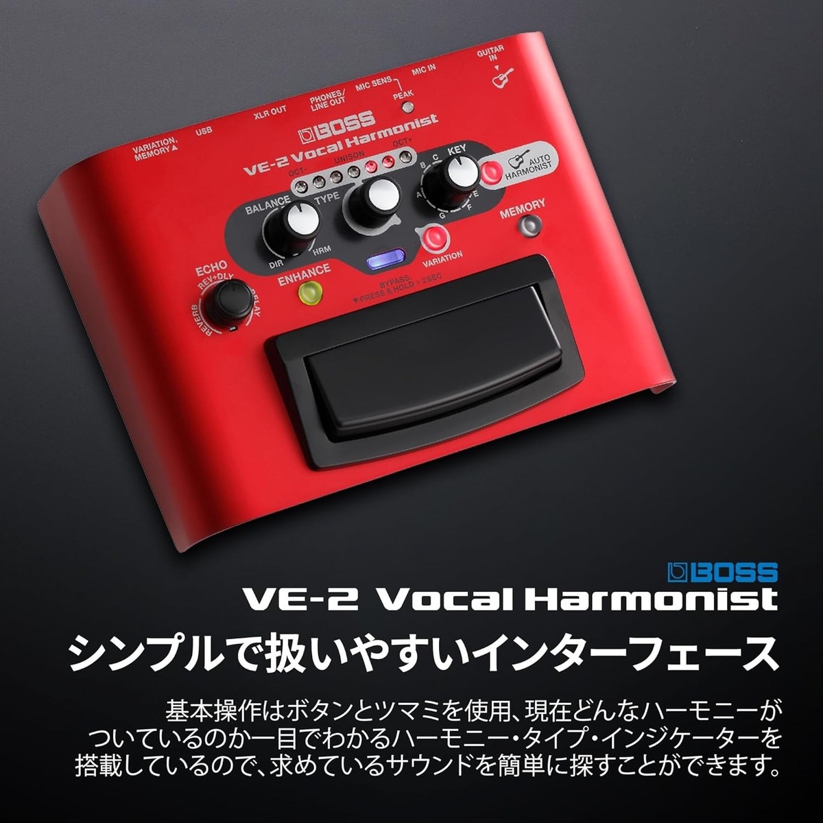 Boss VE-2 Vocal Harmonist for sale online | eBay