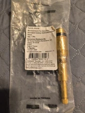 Replacement For American Standard Colony Hot/Cold Shower Stem 4-13/16" Length