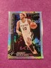 2025-26 Topps Flagship Sandglitter Parallel #199 Jeremy Sochan San Antonio Spurs