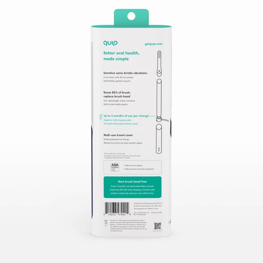 пластиковый дорожный футляр для звуковой электрической зубной щетки Quip с перезаряжаемым таймером креплением