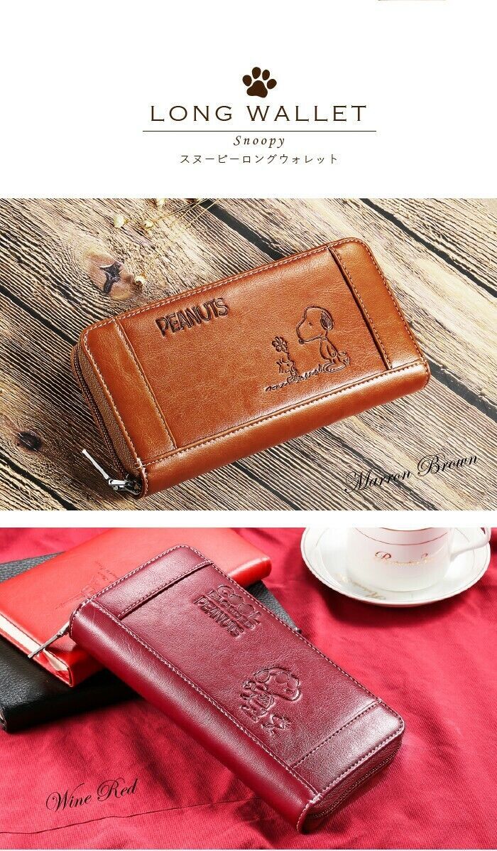 Peanuts Snoopy Zip Around Long Wallet Brown/ Red Synthetic