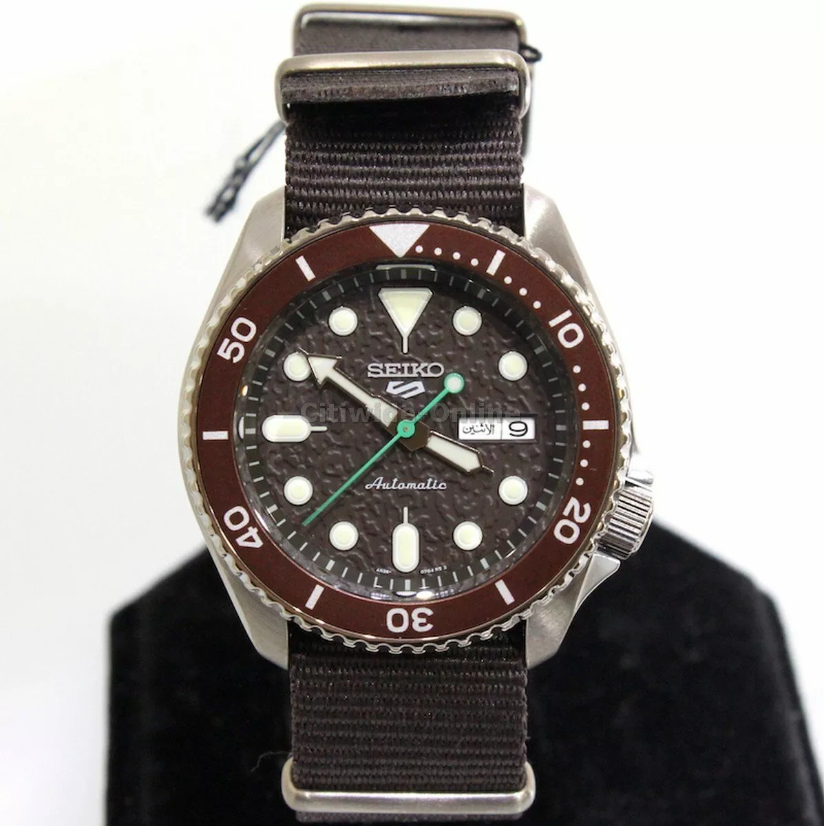 Seiko 5 Sports Street Hard Coating Brown SRPD85K1+International Warranty US*4