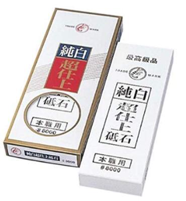 Naniwa Ebi High quality White Waterstone sharpening stone IF-0001 #8000 New