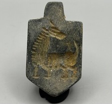 Ancient Roman Beautiful Pendent With Animal Intaglio