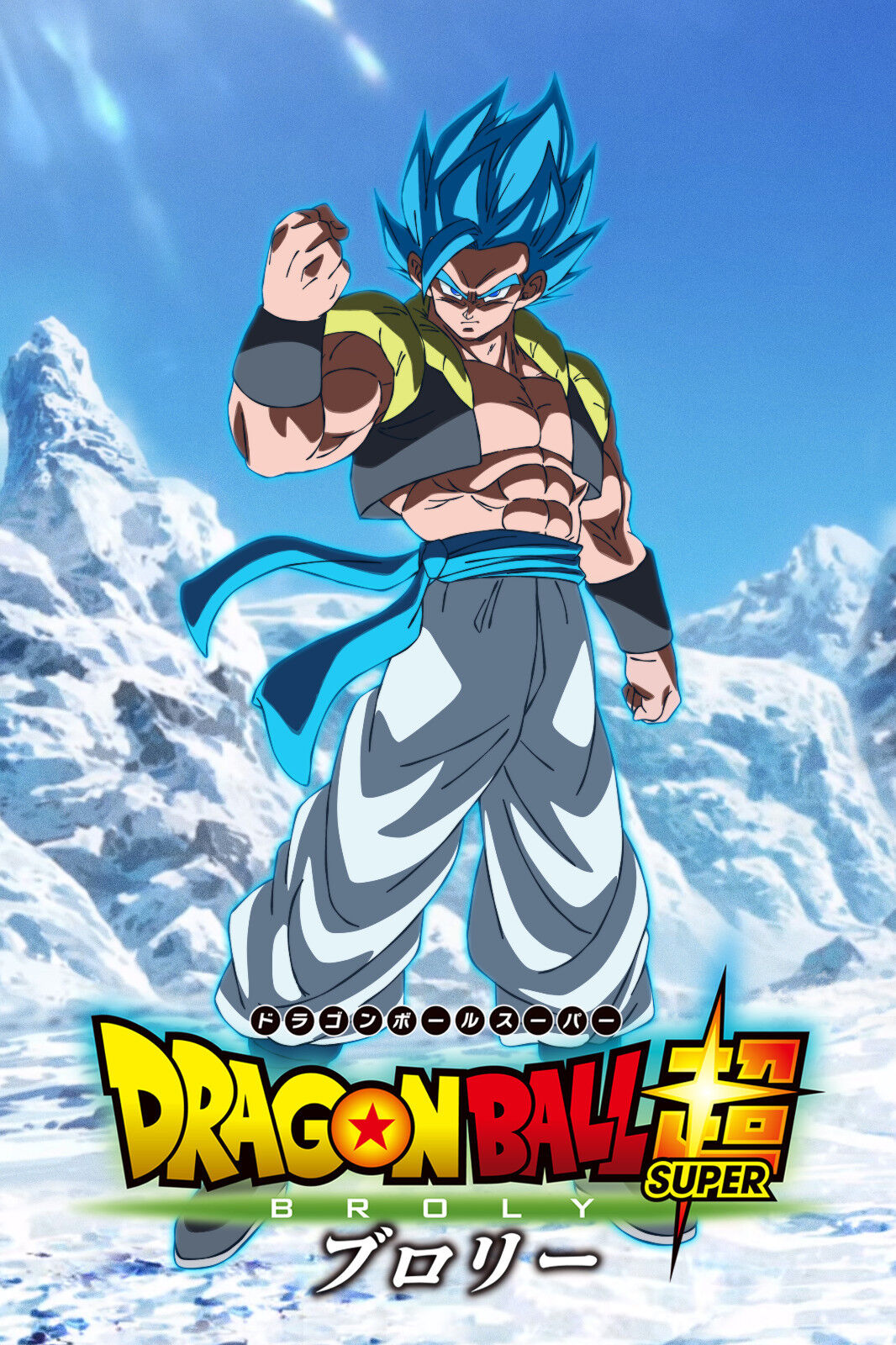 GOGETA: BR (Dragon Ball Super: Broly) Poster by Bloomcut