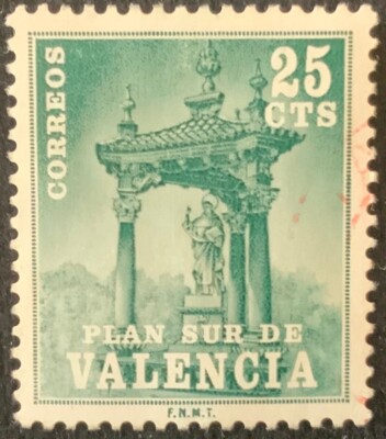 Prophila Collection Spanien ZD1 Postfrisch ** MNH – Briefmarken-Set Valencia 1963, Komplett