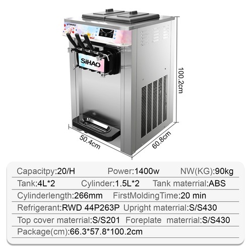 SIHAO Kommerzielle Softeismaschine Speiseeismaschine Eiscreme 3 Flavors 20-28L/H - Bild 25 von 51