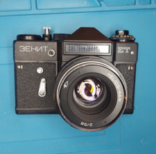 Zenit ET, Helios - 44m 58mm f2, 35mm SLR Film Camera