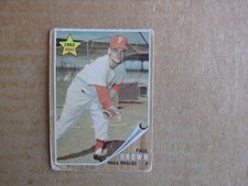 1962 TOPPS BASEBALL #1-237 CARD SINGLES COMPLETE YOUR SET U-PICK UPDATED 5/27