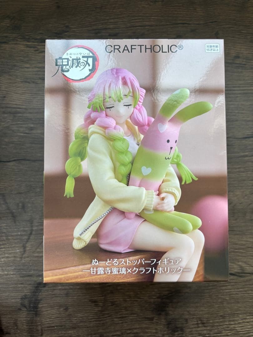 Japan Anime Demon Slayer: Kimetsu no Yaiba Mitsuri Kanroji figure Noodle Stopper