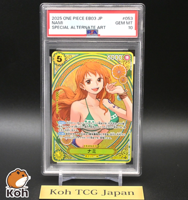 ナミ　ヒロインズエディション　SP PSA10 PSA10 Nami EB03-053 SP SR Parallel ONE PIECE Card Heroines edition
