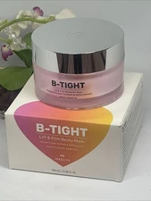 MAELYS B-Tight Lift & Firm Buttocks / Booty Mask - 3.38 oz /100 ml - New in Box*