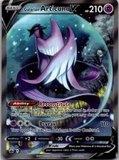 Galarian Articuno V 170/198 Ultra Rare Chilling Reign Pokemon Holo Near Mint on eBay