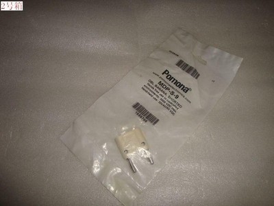   MDP-S-9 White Shorting Bar, Stackable For Multi-Meter Resistor Measure @zx