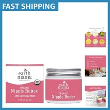 Non-Lanolin Nipple Butter: Dermatologist Tested Cruelty-Free 2 Fl Oz