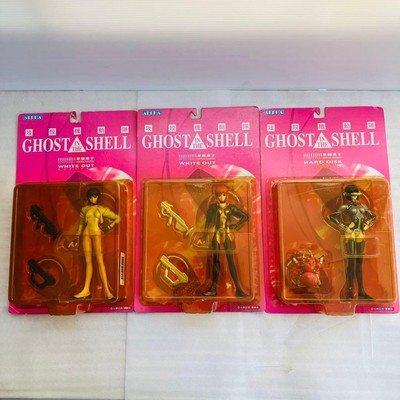 Set of 3 Ghost In The Shell Motoko Kusanagi White Out Hard Disk Figure J9553