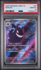 2025 POKEMON SIMPLIFIED CHINESE CBB3 C-GEM PACK VOL 3 #07 GENGAR PSA 10