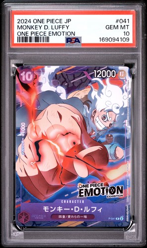 2024 ONE PIECE JAPANESE PROMOS ONE PIECE EMOTION #041 MONKEY D. LUFFY PSA 10