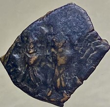 Genuine Byzantine Empire Coin 565-578AD Emperor Justin II and Sophia Half Follis