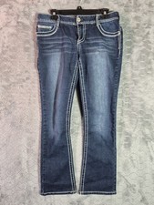Maurices Jeans Size 5/6 Short Leg Boot Cut Dark Blue Denim