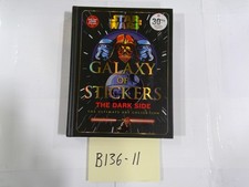 STAR WARS GALAXY OF STICKERS THE DARK SIDE HARDCOVER STICKER BOOK BLACK RED ART