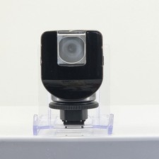 Sony IR NightShot / Video Light for Compatible Camcorders (HVL-HIRL)